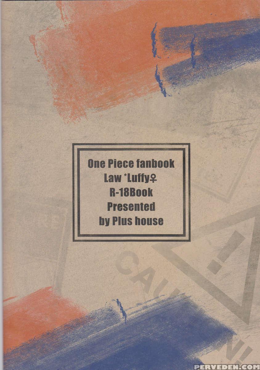 Tattoo Trap Chapter 1000 Page 22